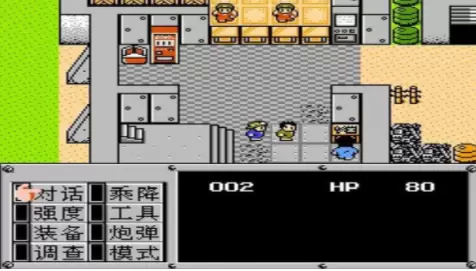 重装机兵最强火力手机版