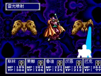 梦幻之星无限绝招安卓版