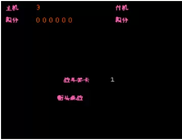 魂斗罗X无限生命安卓版