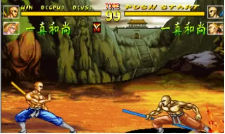 傲剑狂刀无限血安卓版