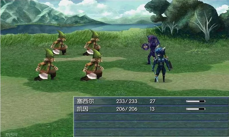 最终幻想4无限金版