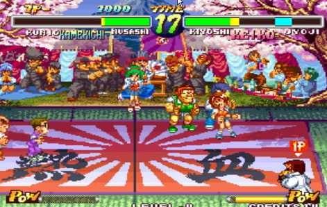 超级躲避球中文版