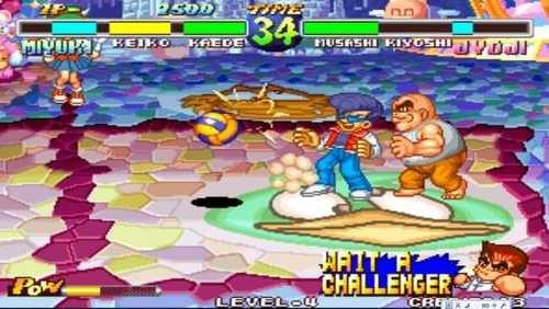 超级躲避球中文版