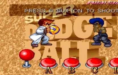 超级躲避球中文版