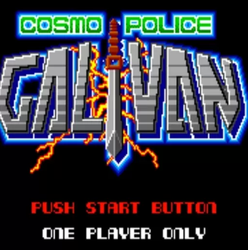 宇宙刑警隐藏人物版