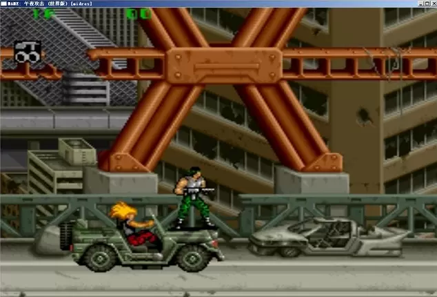 午夜攻击无限命版