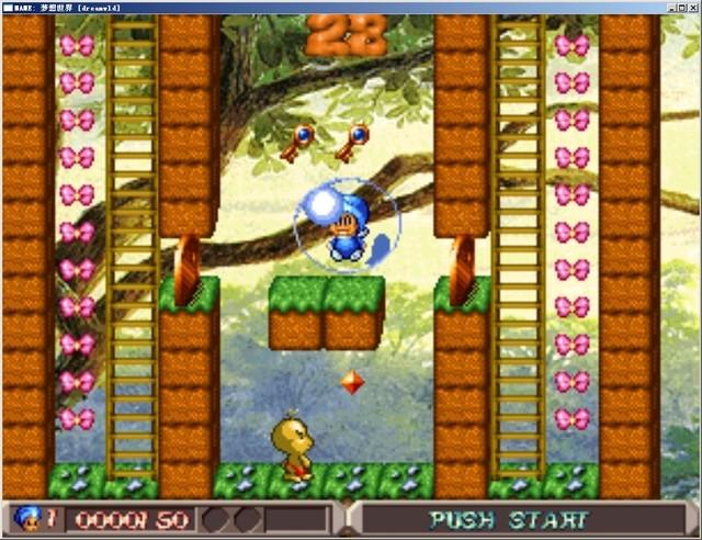 梦想世界无限时间版