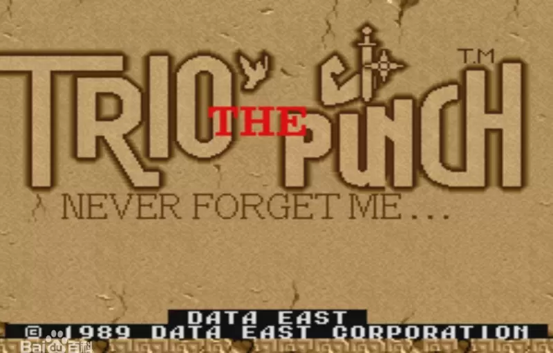 艳拳三强男胜负拳无限币版