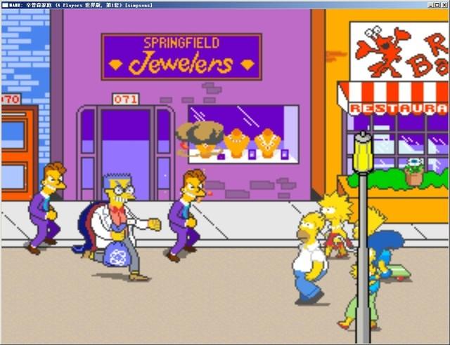 辛普森家庭无敌版