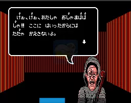 锡鲁巴船长无限续命版