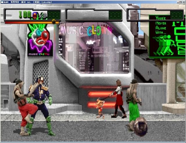 特警判官无限续命版