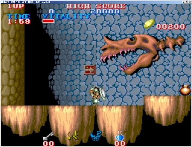 暗黑之龙无限续命版