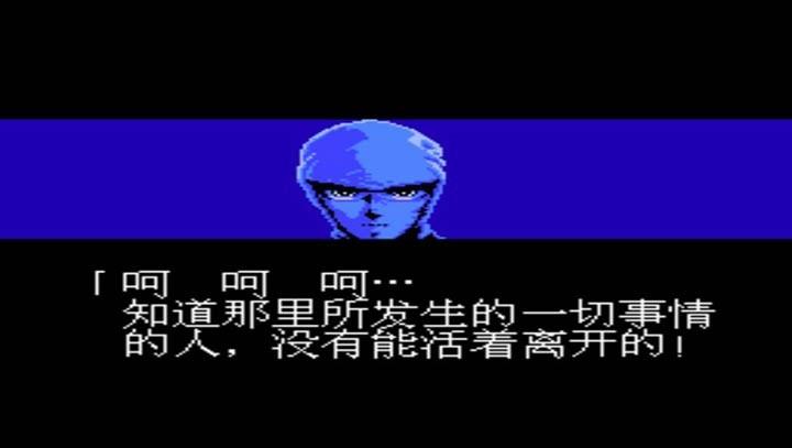 忍者龙剑传3无限命版