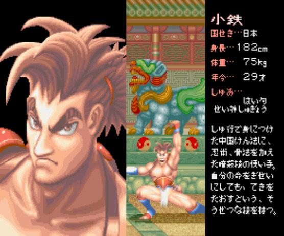 究极战队无限命版