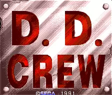 除暴部队锁血版