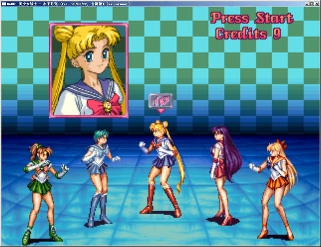 美少女战士水手月亮无限能量版