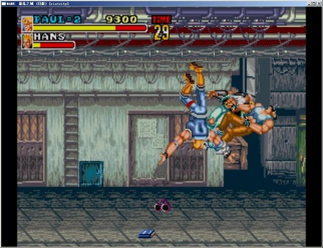 暴乱之城中文破解版