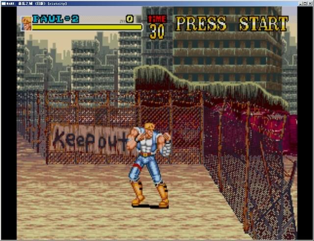 暴乱之城中文破解版