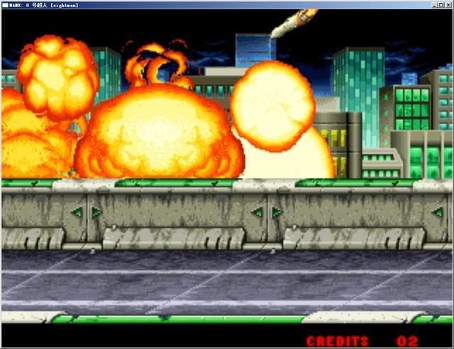 8号超人未加密版