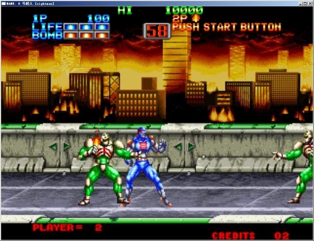 8号超人未加密版