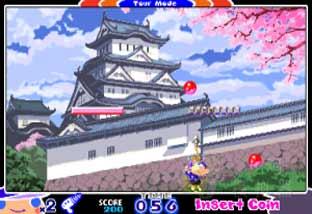 超强魔法气泡一键命中手机版