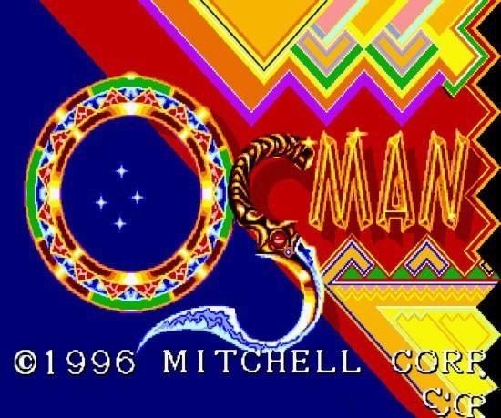 奥斯曼战士无敌版