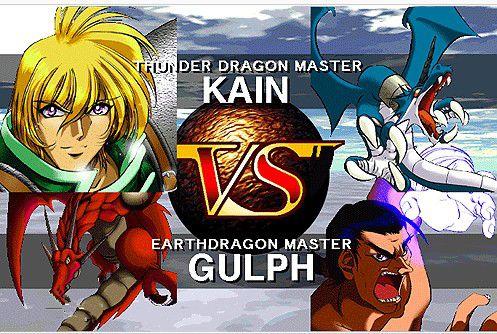 斗龙传说无限续命版