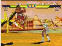 街头格斗人物结局揭秘版