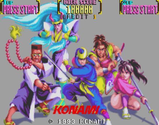 忍者战士五人组 中文版