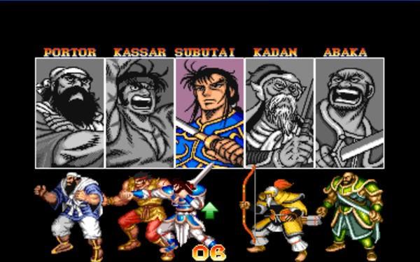 三国志二代之赤壁风云无限能量版