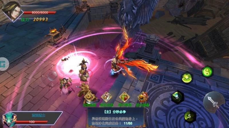 一念斩魔一斩千魔