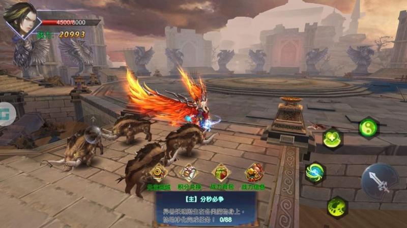 一念斩魔一斩千魔