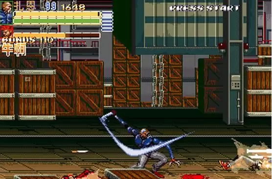 怒之铁拳6枪战版无敌版