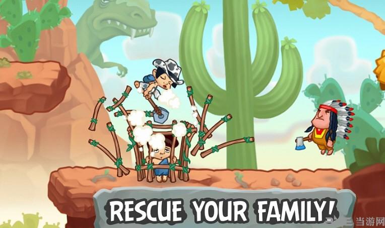 学校坏女孩steam破解版