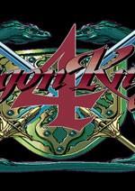 龙骑士4无限币版