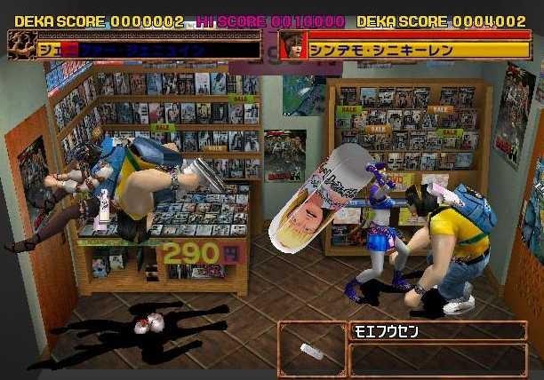 快打刑事无限续命版