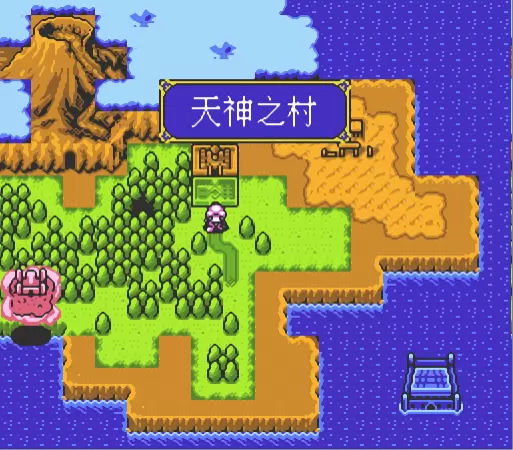 勇者斗恶龙7无限金币版