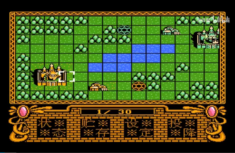 魔道士阴谋无限续命手机版