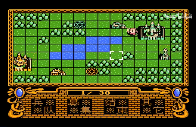 魔道士阴谋无限续命手机版