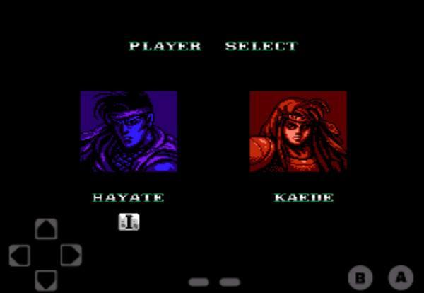 FC赤影战士无限续命手机版