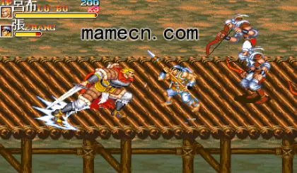 三国志2火凤凰版人物连招版