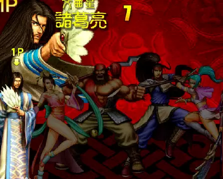 新三国战纪无限续命手机版