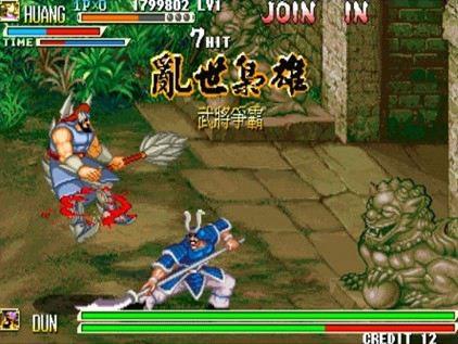 三国战纪乱世枭雄无限币版