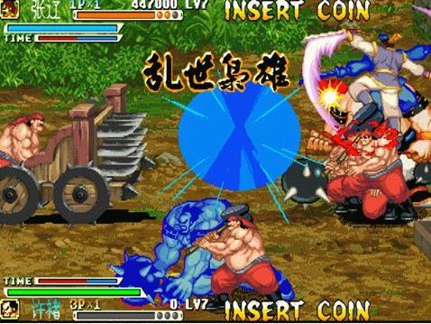 三国战纪乱世枭雄无限币版