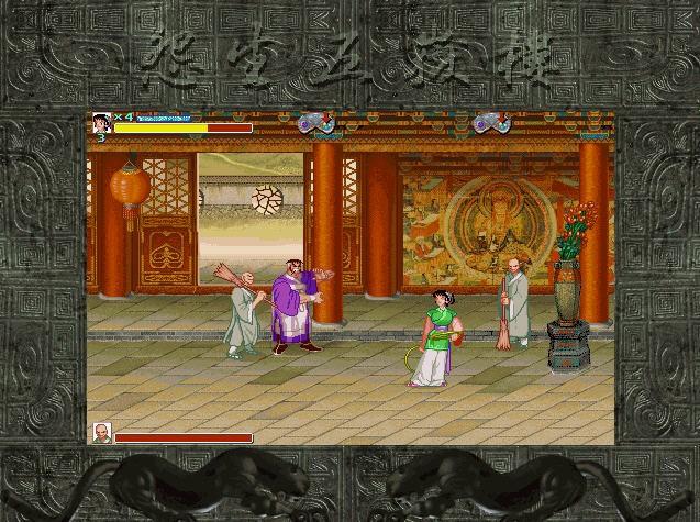 水浒传-梁山英雄