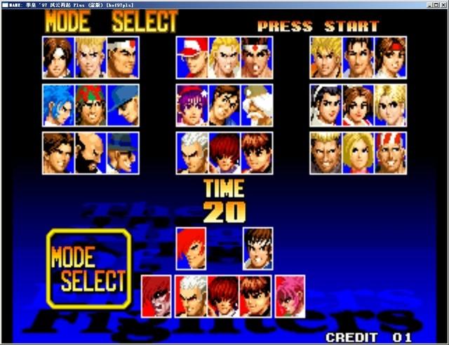 拳皇97风云再起中文不死机版