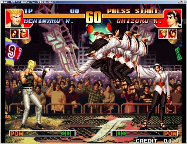 拳皇97风云再起中文不死机版