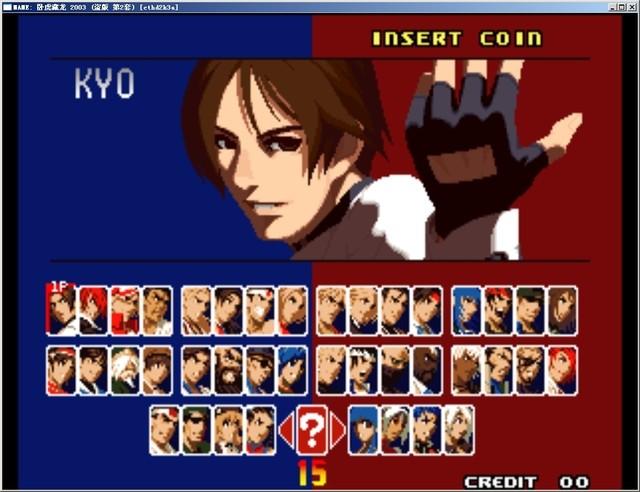 卧虎藏龙2003无限金币版