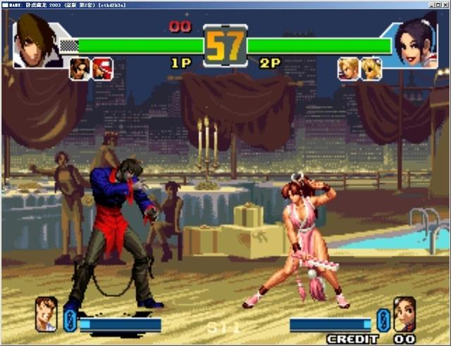 卧虎藏龙2003无限金币版