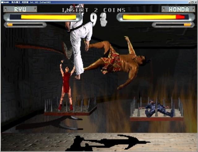街头霸王电影版中文无敌连招版